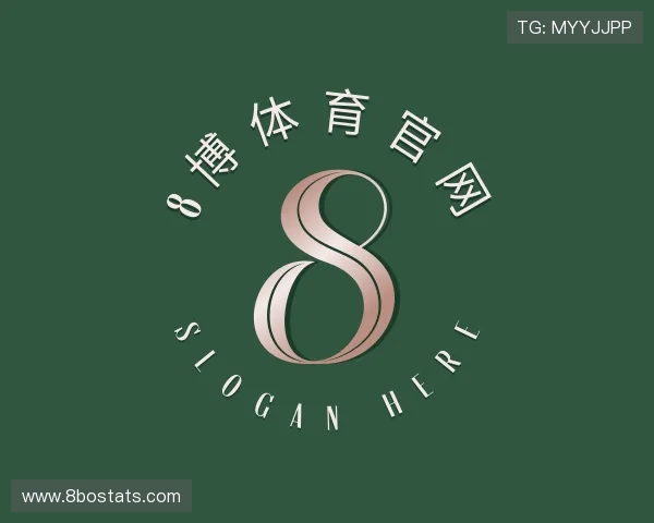 发现8博体育官网