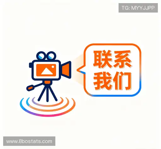 联络8博体育APP
